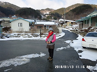 백두 수도 양각지맥 제 1..