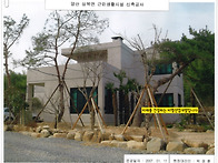 2007 양산 상북면 근린생활..