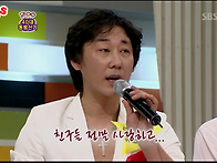 SBS 스타킹 200..