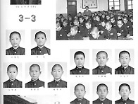 3학년 3반