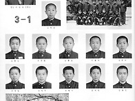 3학년 1반