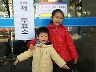 인증샷