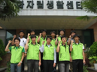 소화자매원 봉사활동 (1,..