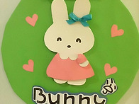 Pink Bunny 반을 소개합니..