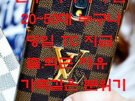 전주아가씨모심요