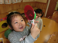 발자국 따라 걸어보기.....