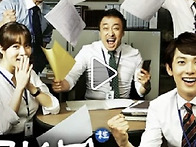 운명을 바꿀 테니