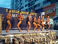 제2회 충주 보디빌딩대회(..