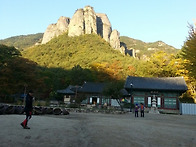 청송 주왕산 가메봉