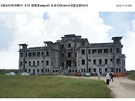 [캄보디아기행01-37] 캄..