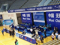 2016 아시아펜싱선수권대회..