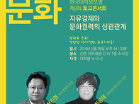 5월의 여행은 현진..