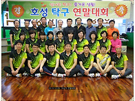 2012 연말1