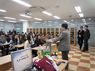 신입생 오리엔테이션