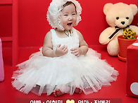 하림이의 돌잔치모바일초대..