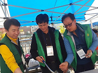 12월12일 부녀회 ..