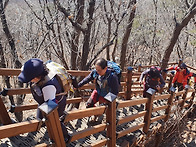 남양주 예봉산