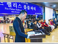2020년02월23일(일)폭스클..