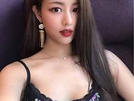 모델 정유나 인스타.jpg