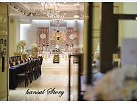 프린세스 헤리슨가..