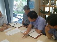 7월31일 국토부 방문