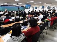 공무원 증원&hellip; 더보건교사..