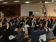 고등학교팀빌딩아이스브레..