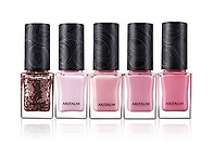 아리따움, 핑크랜..