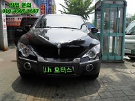 쌍용 " 액티언 스포츠" ..