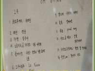 2011년 8월 정모 발표곡,..