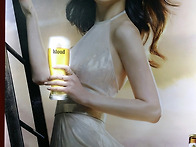 킆라우드맥주 ..