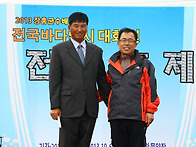 2013장흥군수배 전국바다낚..