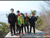 시산제 마니산