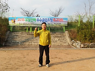 2016유달산배 우수클럽초청..