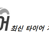 (7월이월상품특가..