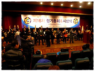 ◆.광산구 지역본부장 환경..