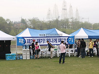 단합대회식순,단합대회게임..