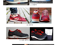 아식스( asics ..