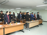 2014년 11월 월례회