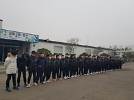 2018년전지훈련.출발