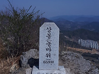 창원 천주산2