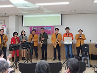 2019.3.14-서원요양병원 재능나눔봉사~1