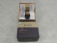 프로폴리스로 여드..