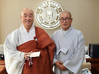 동국대학교에 장학금후원