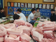 제주도 킹흑돼지무한리필