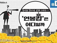 &#65279;2018 하반기..