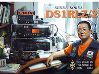 DS1RLZ QSL CARD