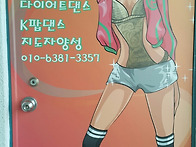 첵관 대문