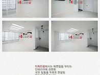 가경동 태암수정 32평 블..