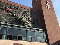 2016년 5월 12일 월곡동 성당 외벽 '착한..